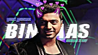 💫 PARTY SHOES ( BINDAAS )😍|| DEV & SAYANTIKA || BANGLA MOVIE SONG STATUS🦋🌚 ! WHATSAPP STATUS✨