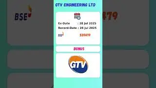 💥🔥🔴 Gtv Engineering Ltd latest news | #stocks | #stockmarket #shots #dividend #nseipo
