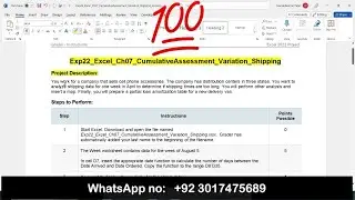 Exp22_Excel_Ch07_CumulativeAssessment_Variation_Shipping #excel chapter 7