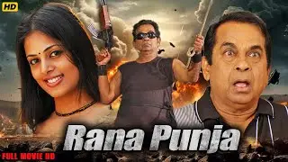Rana Punja | South Action Superhit Hindi Dubbed Movie | Bramhanadam, Chanti, Sindhu Menon