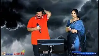 Mohan's sanna jaajiki gunna maaviki pelli kudhirindhi on 8th March 2025