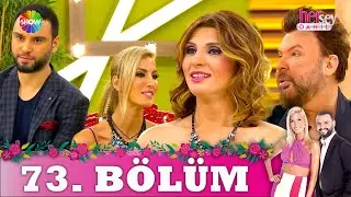 Her Şey Dahil 73. Bölüm | Kuşum Aydın - Ankaralı Yasemin (2. Sezon)