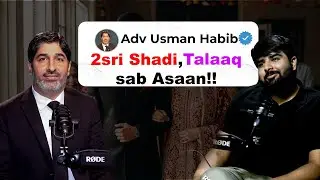 2nd Marriage & Divorce Made Easy | Podcast On Pakistan Law!