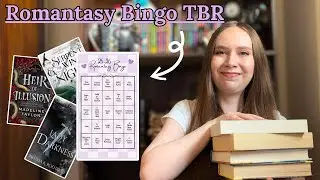 choosing my year long tbr✨📖 | romantasy bingo tbr