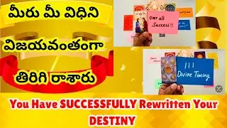 You Have Successfully Rewritten Your DESTINY🪄🎊Pick A Card/Timeless Reading🌸💖Tarot For Soul💚🍀