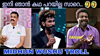 പറ്റി പോയി നാറ്റിക്കല്ലേ... 🤣🤣!!BOOSTER TROLLS!!(ALBIN TOM)
