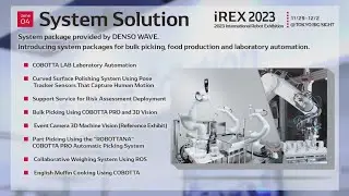 【iREX2023】ZONE04 System Solution