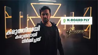 Presenting Arjun Sarja, the Action King - KBoard | Malayalam