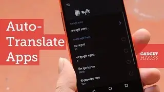 Translate Any Android App Into Any Language [How-to]