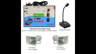 Automatic School Bell Timer With Voice Bell Message Announcement With 2 Speaker & 1 Mic Option.