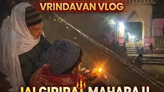 Experience the divine peace of Govardhan & Radha Kund at 2 AM! ✨🙏 #Vrindavan #Govardhan #vlogger
