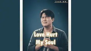 Lonely Without Your Arms