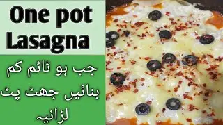 One pot Lasagna||quick recipe by My cooking time