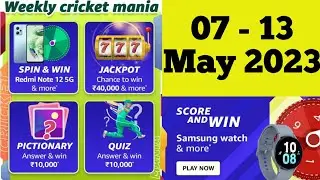 Amazon T20 Cricket Mania Weekly Quiz Answers Today I Amazon Quiz Today