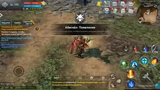 Lineage 2 Revolution Orc Shaman #3