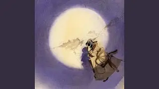 Inspektor Maus Song