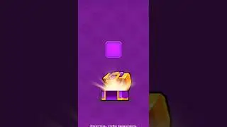 ВЕЩЬ S-КЛАССА С ПЕРВОЙ ПОПЫТКИ В ИГРЕ SURVIVOR.IO