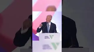 Джо Байден больше не возглавляет Соединенные Штаты Америки.