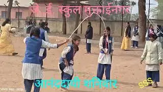 आनंददायी शनिवार 