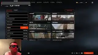 Рвем топы в WARFACE!!! YaRUS Games