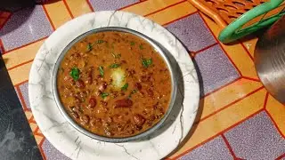 घर पर बनाएं आसानी से एक दम रेस्टोरेंट जैसी दाल मखनी।Dal Makhani Restaurant style। Dal makhani recipe