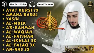 Voix paisible Ayat Kursi 7x, Sourate Yasin, Ar Rahman, Waqiah, Al Mulk, Kahfi, Ikhlas, Falaq, An Nas
