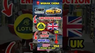 Geely About to End their Emira Lotus Production in UK and Move it to US for Localization