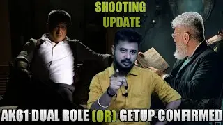 Ak 61 Ajith Dual Role | 