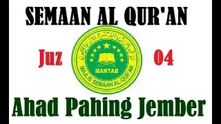 juz 04 ll gus tuki ll semaan rutin ahad pahing jember