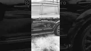 ссылка в первом норм видео #андерграунд #музло #музыка #суета #суетолог #music #underground