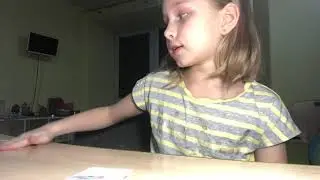 26 ноября 2019 г.