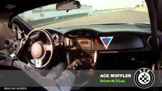 2014 11/23 OTGP GP2 Final