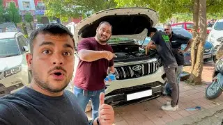 Ye Bhai Ki Car Ko Kya Ho Gaya ? 😰