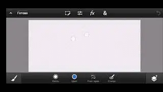 ЧТО ДЕЛАТЬ, ЕСЛИ PS TOUCH РАБОТАЕТ НЕКОРРЕКТНО?!??