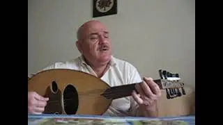 ورقو الاصفر شهر ايلول