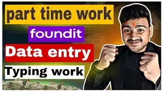 Easy Work From Home Job | Data Entry Typing Job | No Experience | 12th Pass | Apply Online
