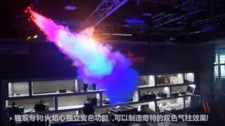 DSK 1500VS LED Fog Machine m&aacute;quinadefuma&ccedil;a