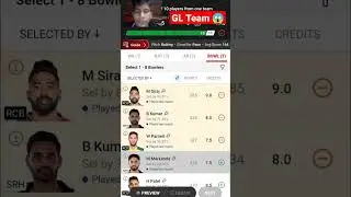 SRH vs RCB Dream 11 Team | SRH vs RCB Dream 11 Prediction | SRH vs RCB IPL Match Today | #viral