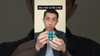 Solving The Final Layer of a Rubik&rsquo;s Cube Quick Tip
