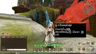 {Toram online} halberd magic build บิ้วหอกเวทย์ งบกลางๆ