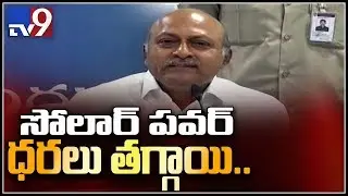 CM YS Jagan principal Advisor Ajeya Kallam on Power purchases - TV9