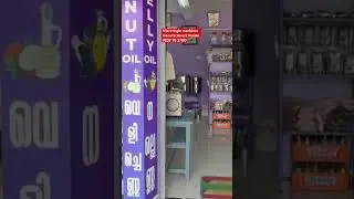 Micro logic machines manufacturers Kerala #dehydrator #packingmachines #dryer