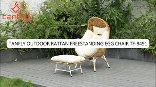 TANFLY OUTDOOR RATTAN FREESTANDING EGG CHAIR TF-9491