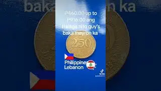 rare coins of Lebanon