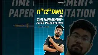 11th & 12th Paper Presentation tamil Half Yearly Exam 2025 Important Questions Yazhiniyan Sir