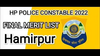 HP Police Hamirpur Final Merit List