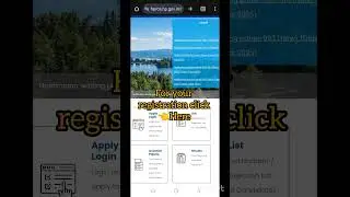how to open HPRCA portal, HPRCA otr