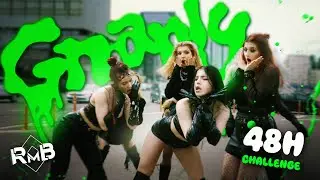 [DANCE IN PUBLIC] KATSEYE (캣츠아이) 