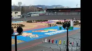 豊橋競輪場発売締切音楽
