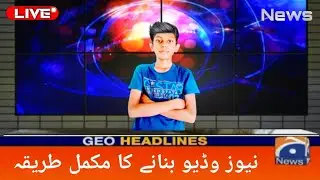 How to create a news video for YouTube on mobile in urdu/hindi